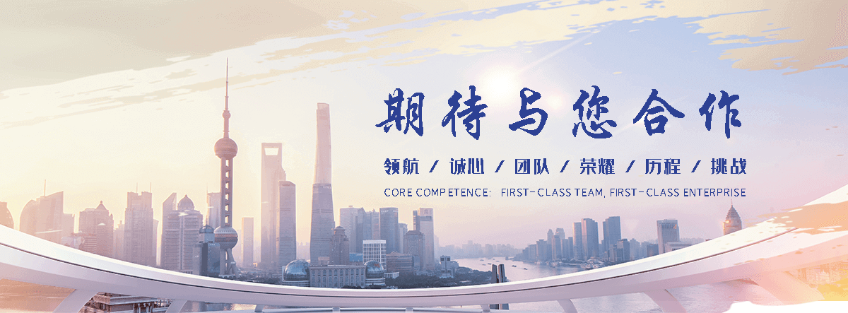 安多专业的球墨管公司